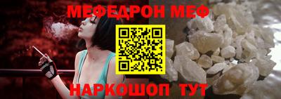 синтетический гашиш Будённовск