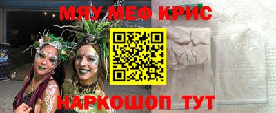 тгк Бузулук