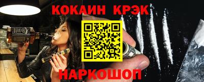тгк Бузулук