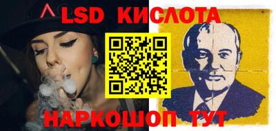 герыч Бугуруслан
