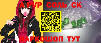 тгк Бузулук