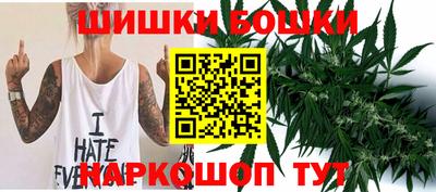 герыч Бугуруслан