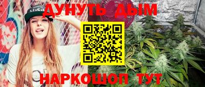 тгк Бузулук