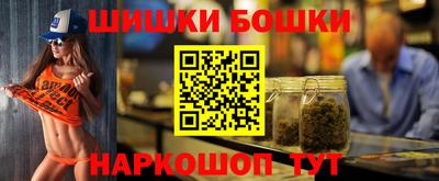 тгк Бузулук