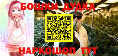 тгк Бузулук