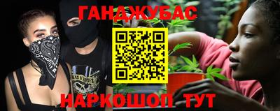 тгк Бузулук