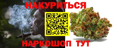 тгк Бузулук