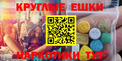 герыч Бугуруслан