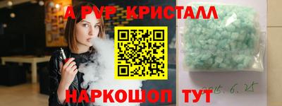 тгк Бузулук