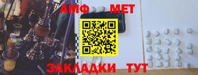 герыч Бугуруслан