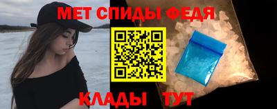 тгк Бузулук