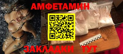 тгк Бузулук