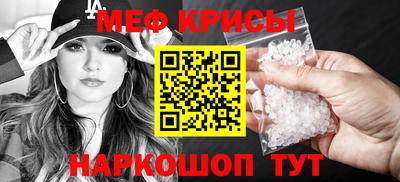 герыч Бугуруслан