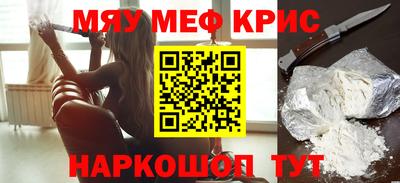 герыч Бугуруслан